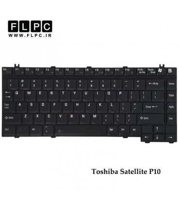 کیبورد لپ تاپ توشیبا Toshiba Satellite P10 مشکی